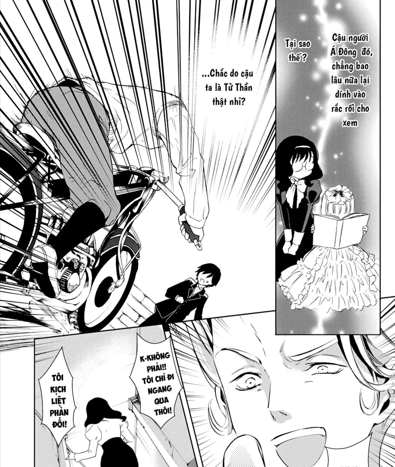 Gosick Chap 28 - Next Chap 29