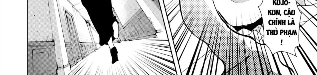 Gosick Chap 28 - Next Chap 29