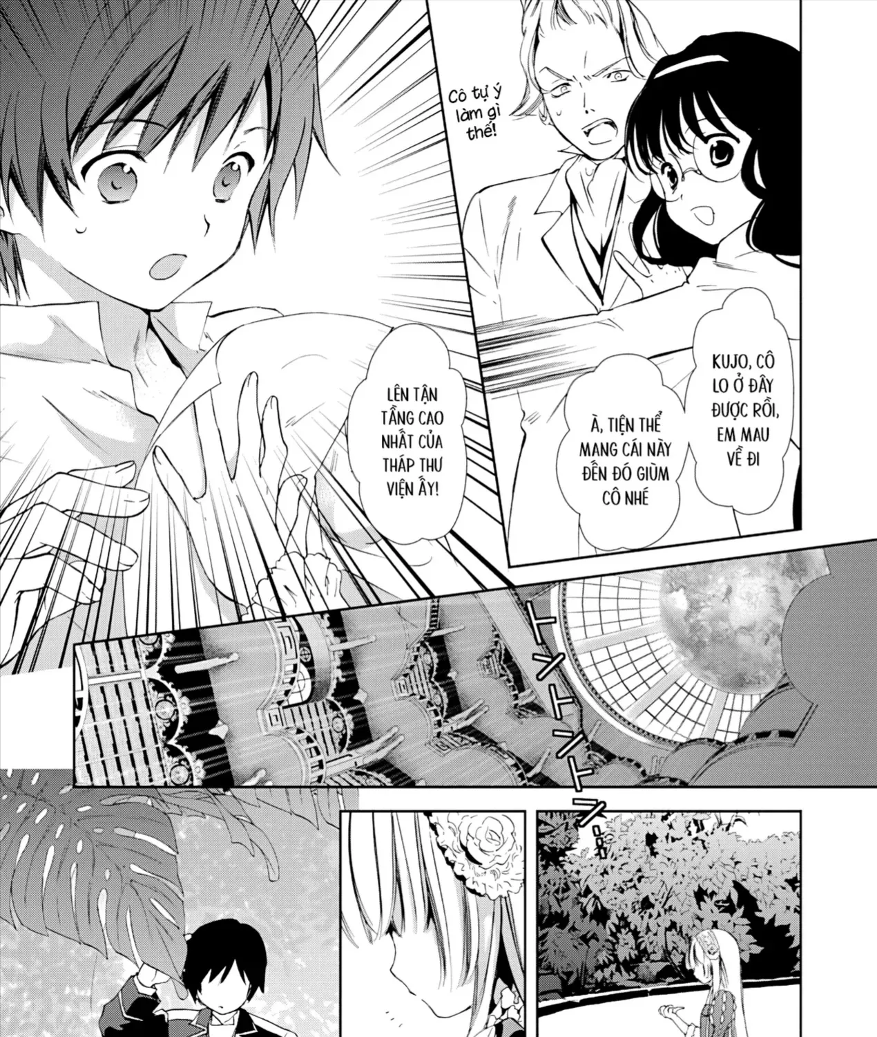 Gosick Chap 28 - Next Chap 29