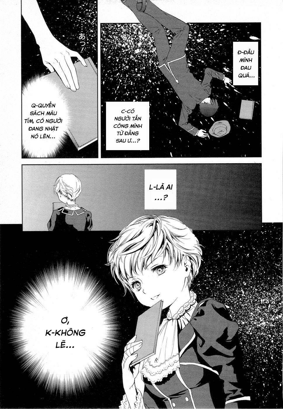 Gosick Chap 3 - Next Chap 4