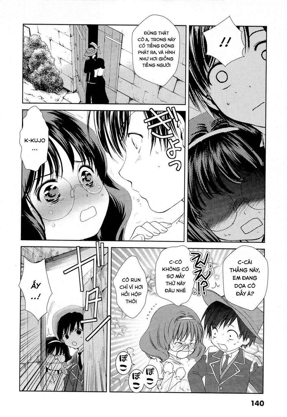 Gosick Chap 3 - Next Chap 4