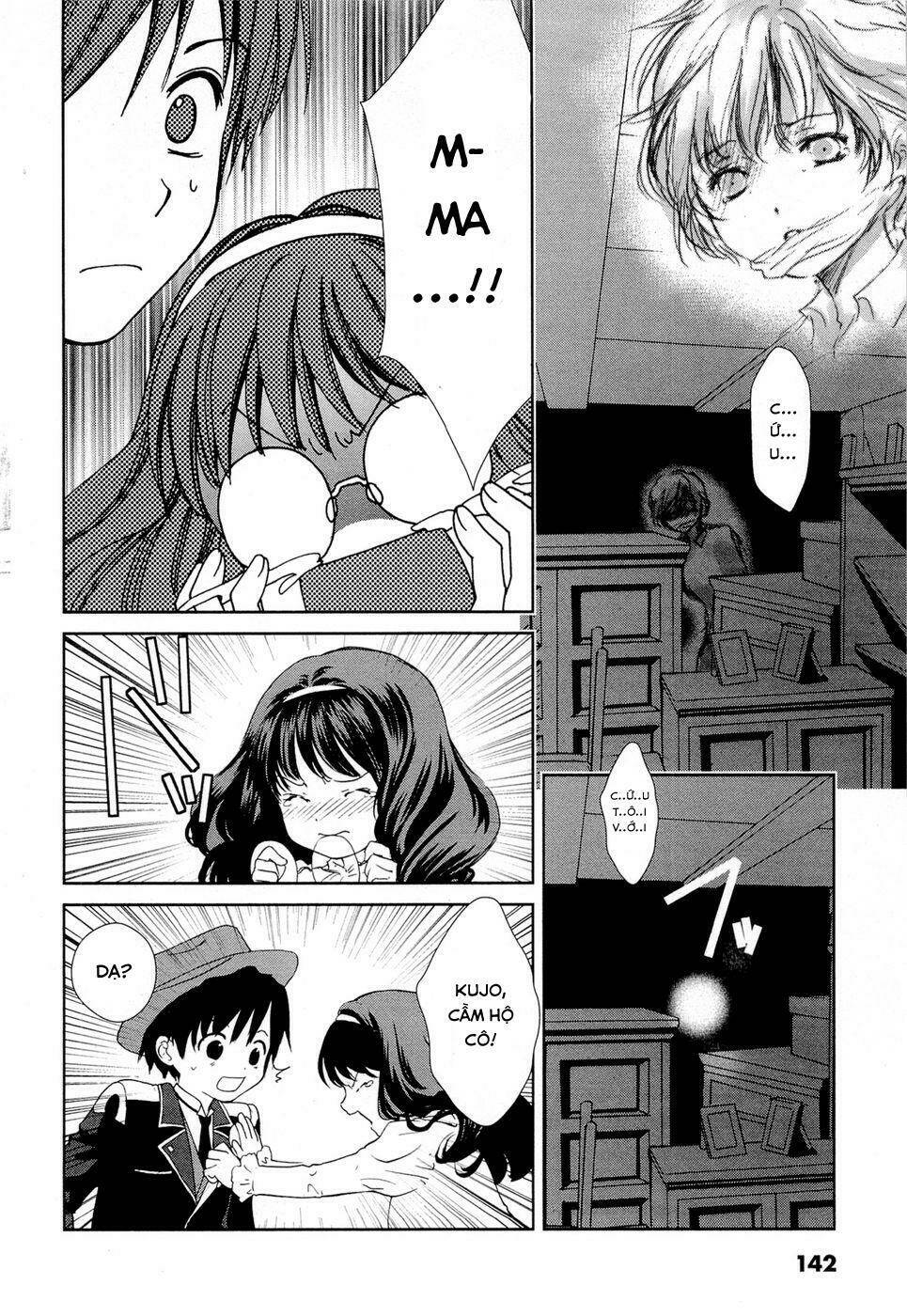 Gosick Chap 3 - Next Chap 4