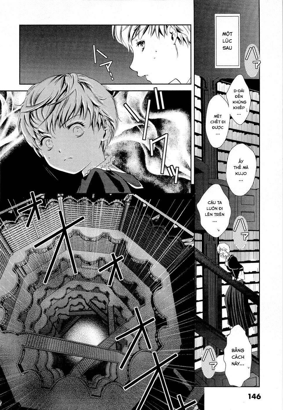 Gosick Chap 3 - Next Chap 4