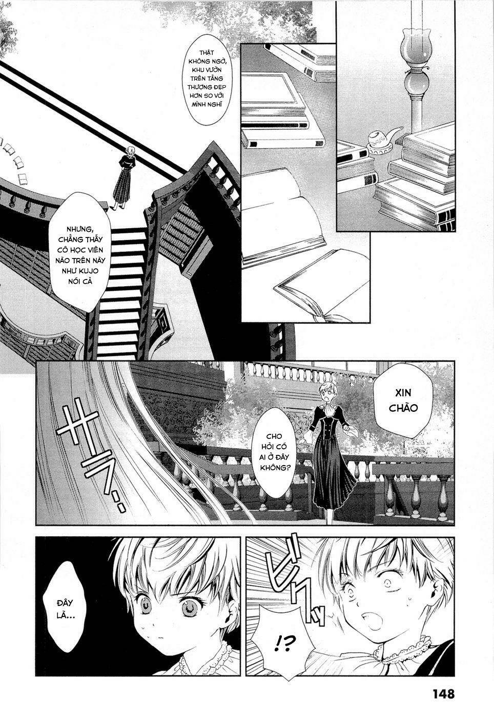 Gosick Chap 3 - Next Chap 4