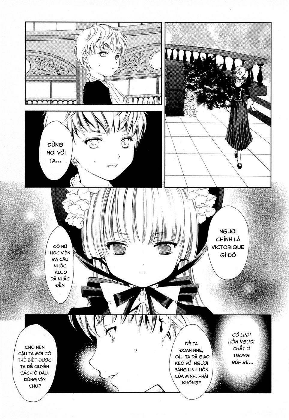 Gosick Chap 3 - Next Chap 4