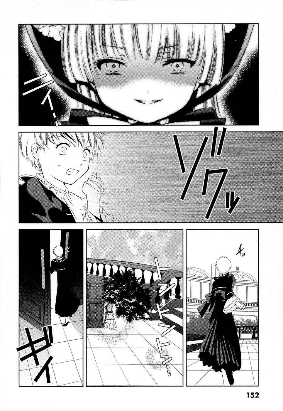 Gosick Chap 3 - Next Chap 4