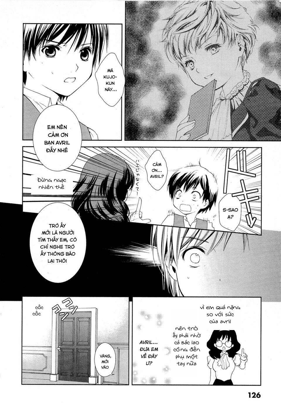 Gosick Chap 3 - Next Chap 4