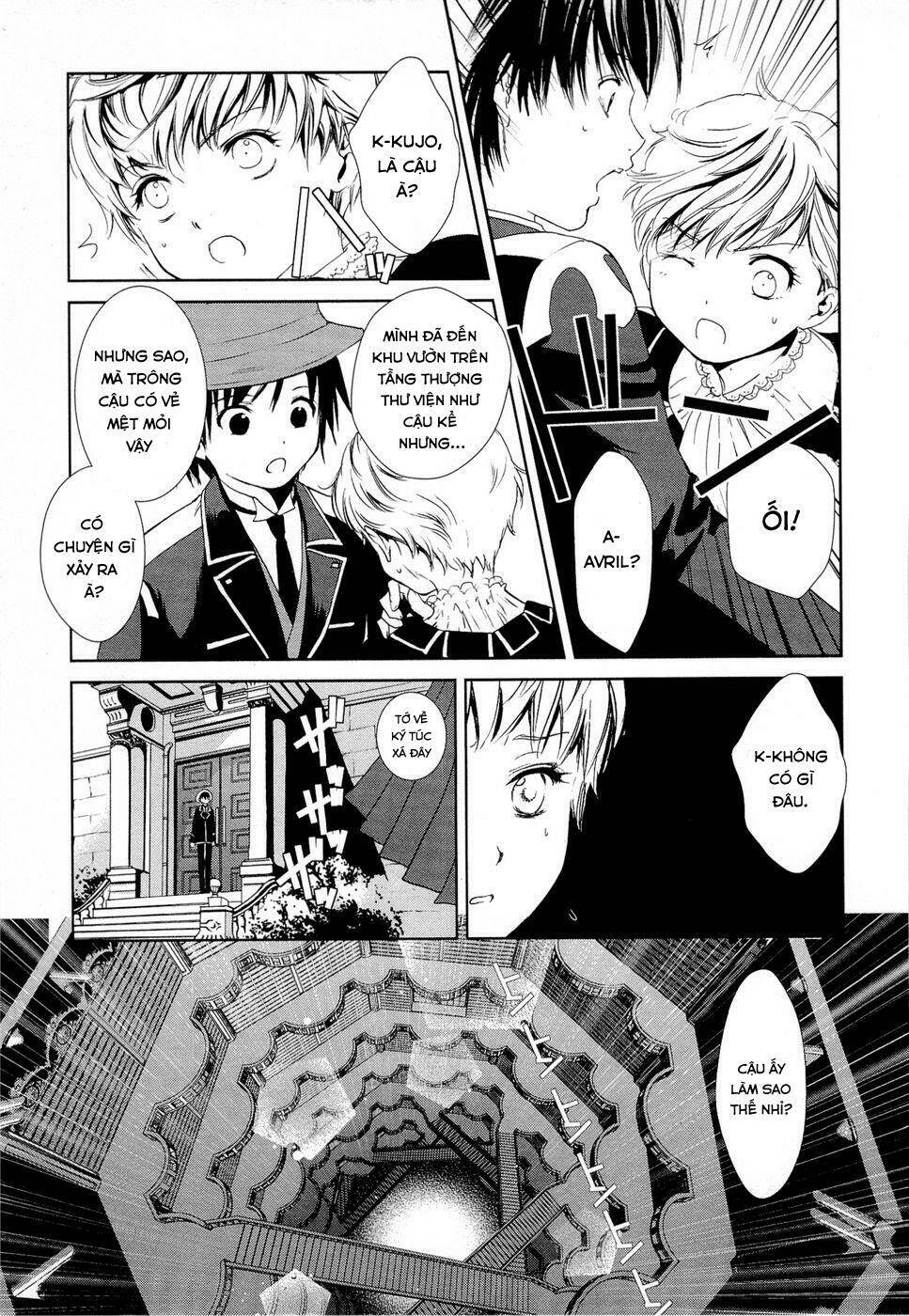 Gosick Chap 3 - Next Chap 4