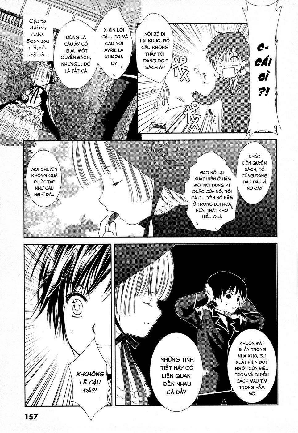 Gosick Chap 3 - Next Chap 4