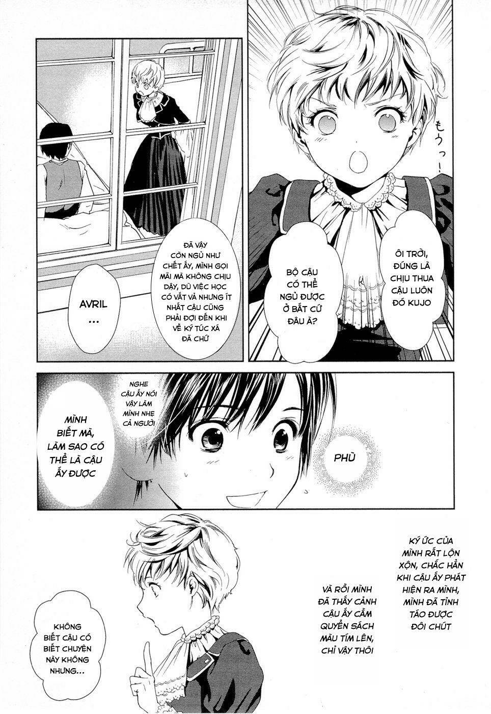 Gosick Chap 3 - Next Chap 4