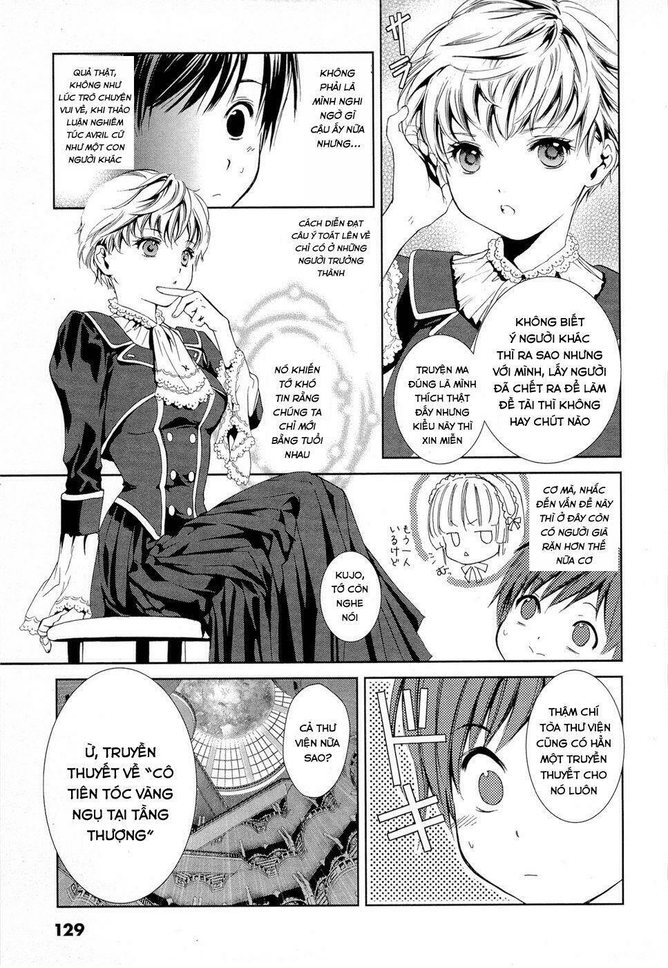 Gosick Chap 3 - Next Chap 4