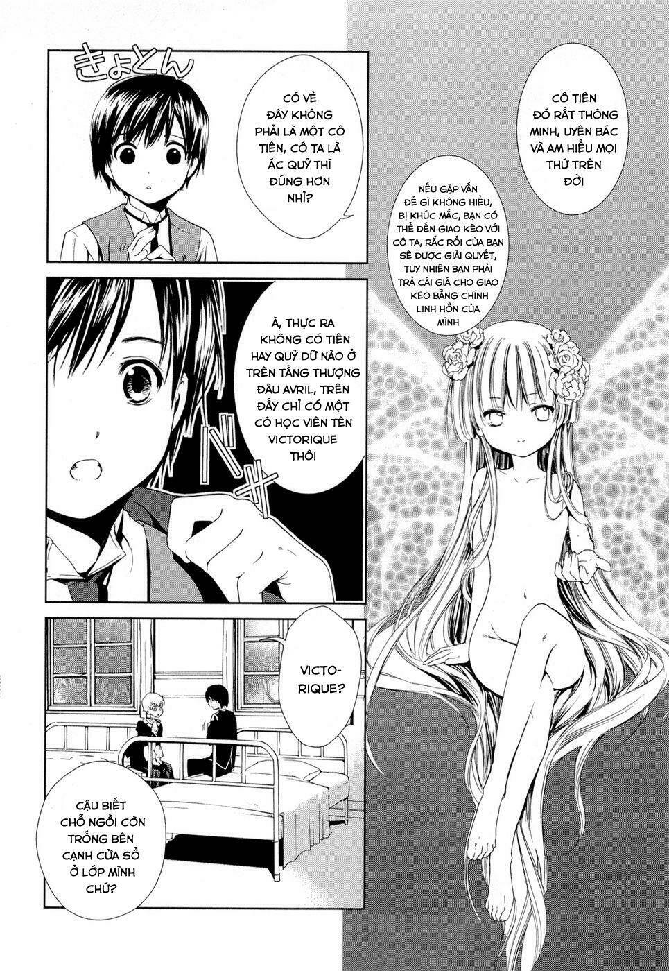 Gosick Chap 3 - Next Chap 4
