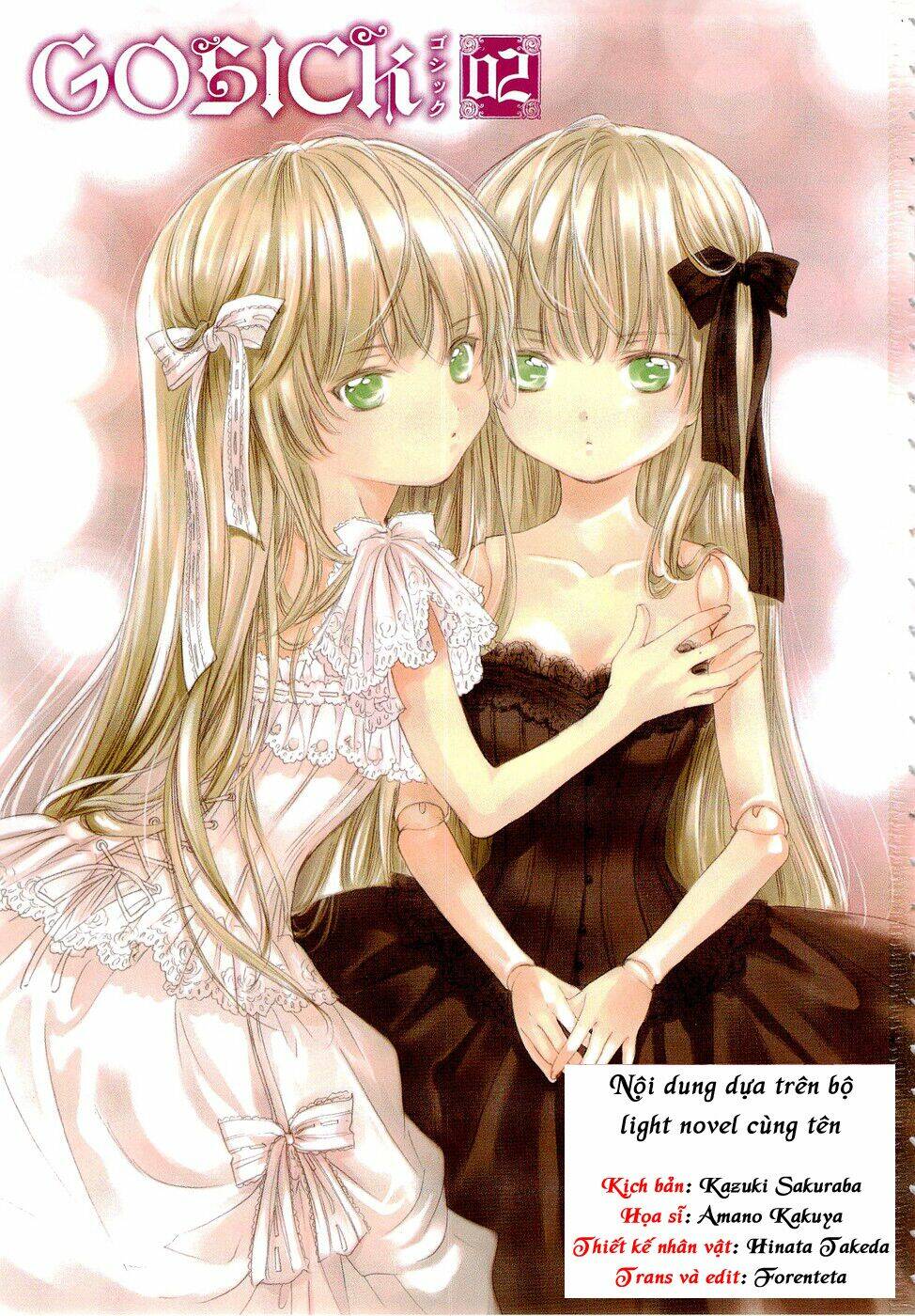 Gosick Chap 4 - Next Chap 5