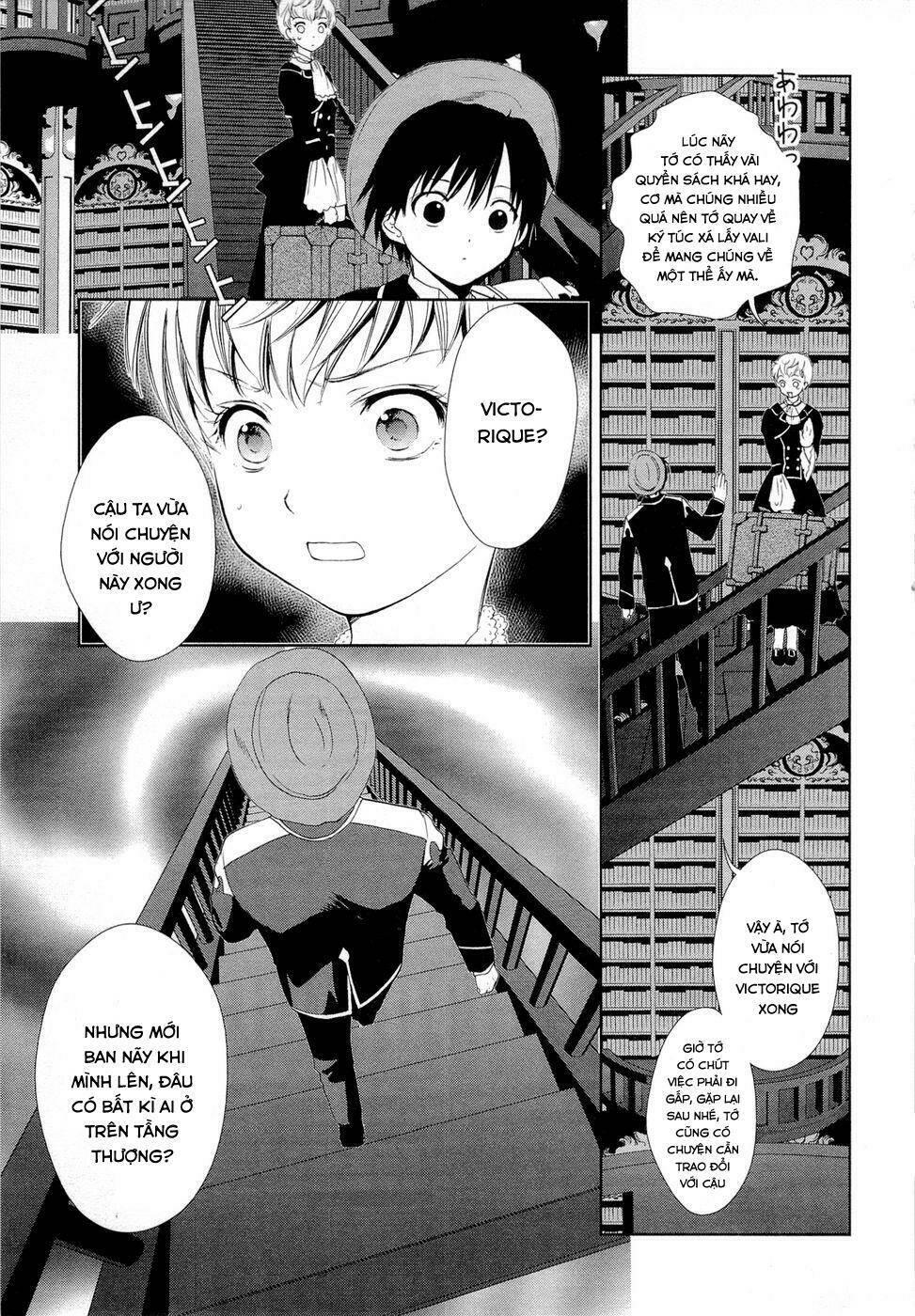 Gosick Chap 4 - Next Chap 5
