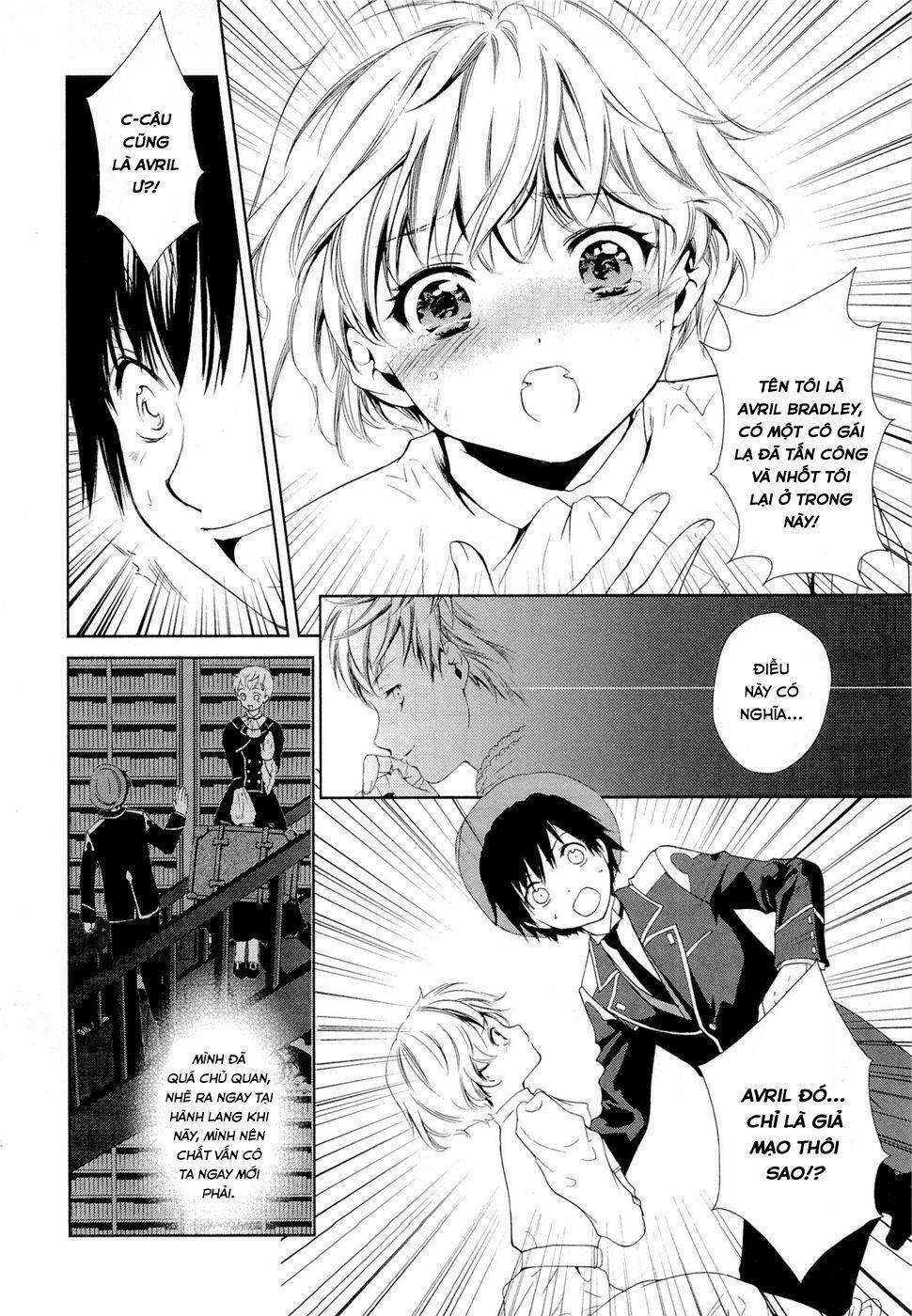 Gosick Chap 4 - Next Chap 5