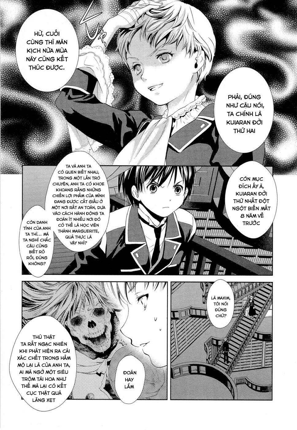 Gosick Chap 4 - Next Chap 5
