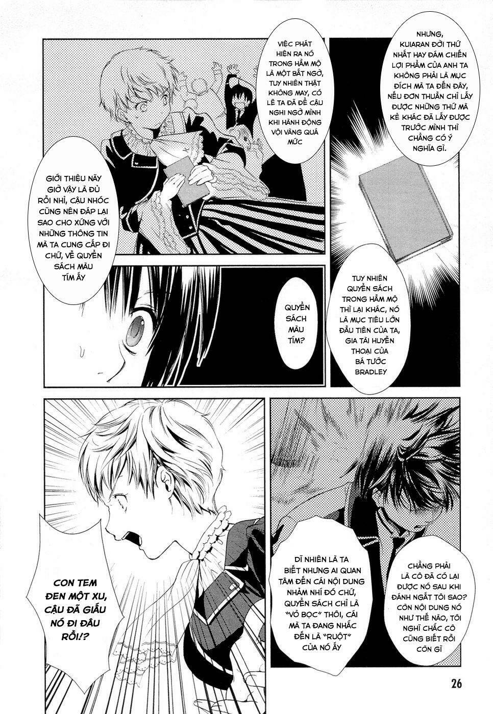 Gosick Chap 4 - Next Chap 5