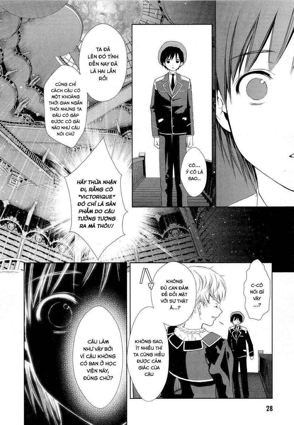 Gosick Chap 4 - Next Chap 5