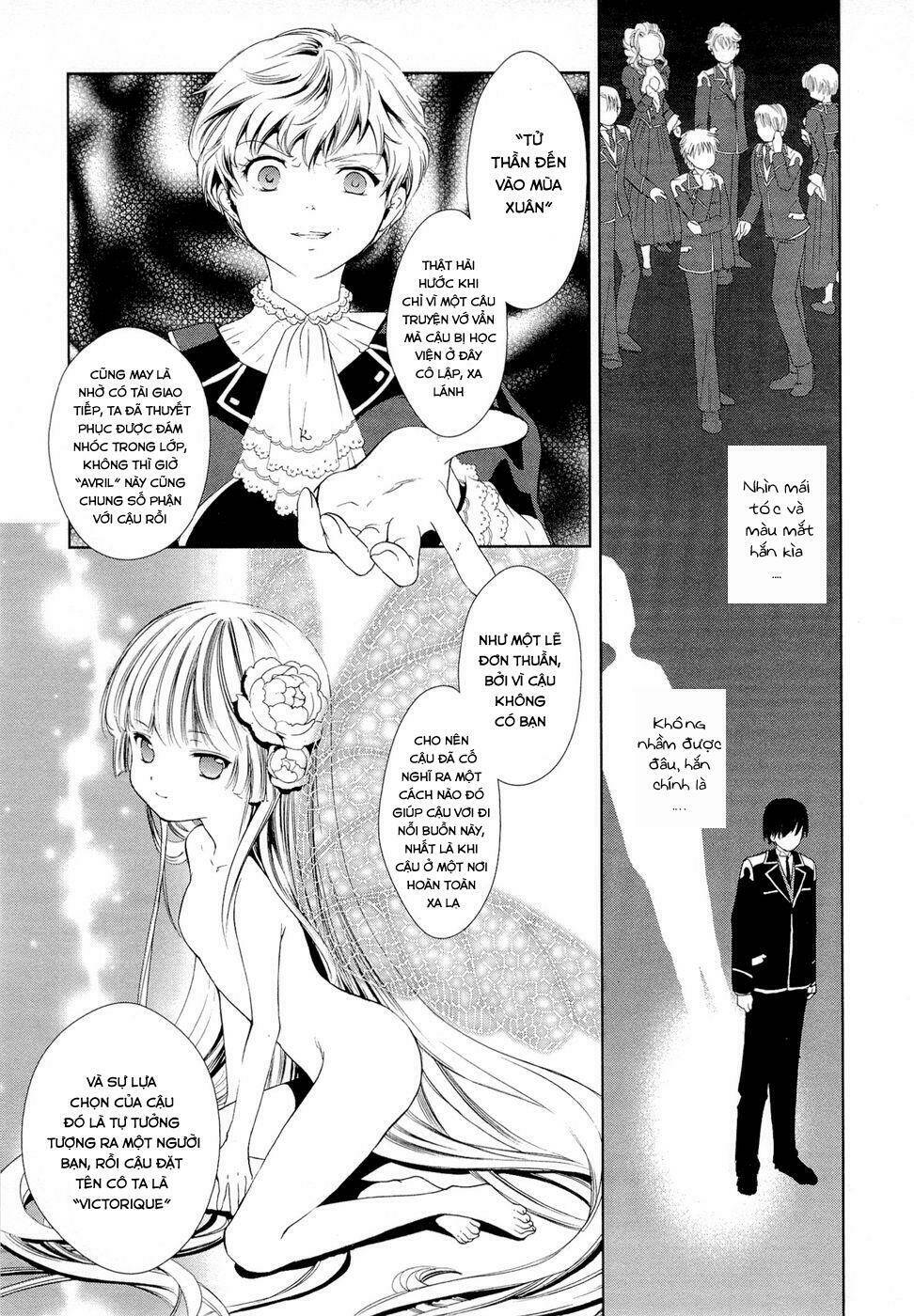 Gosick Chap 4 - Next Chap 5