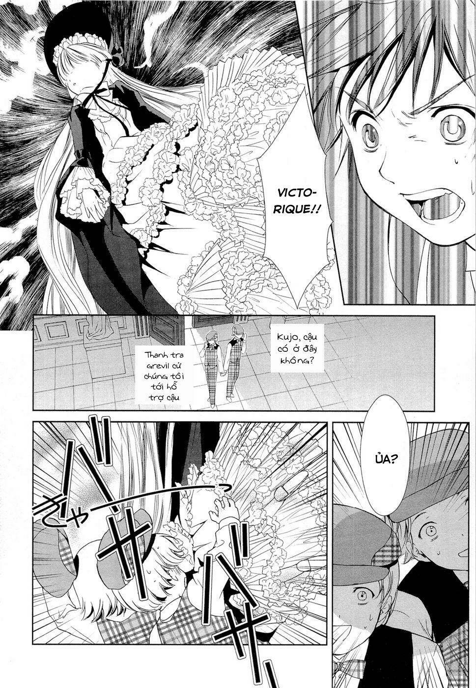 Gosick Chap 4 - Next Chap 5