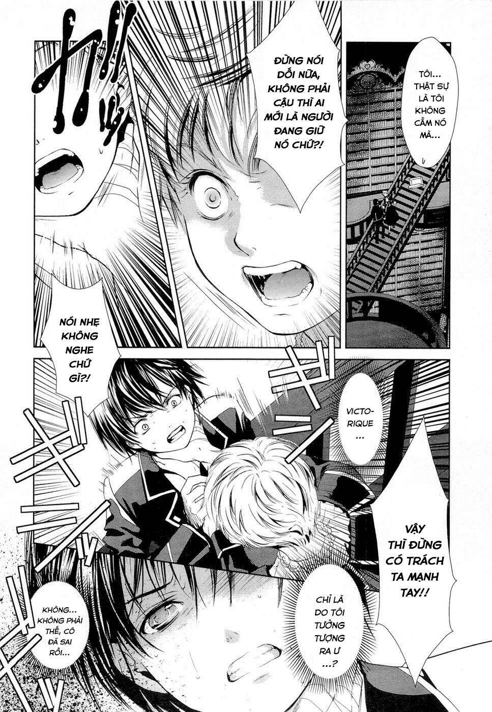 Gosick Chap 4 - Next Chap 5