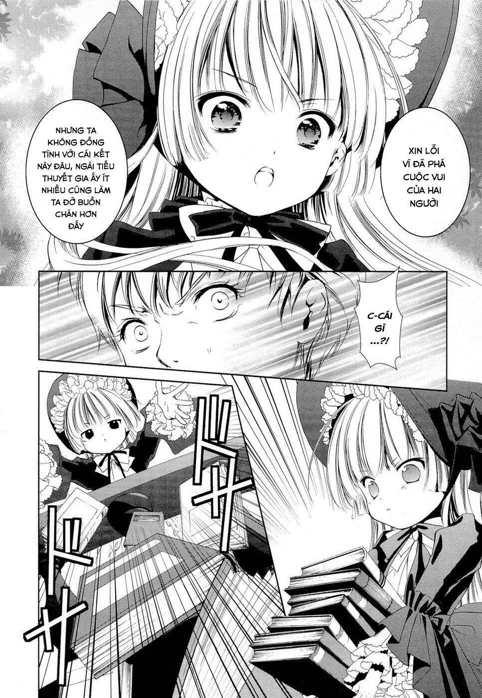 Gosick Chap 4 - Next Chap 5