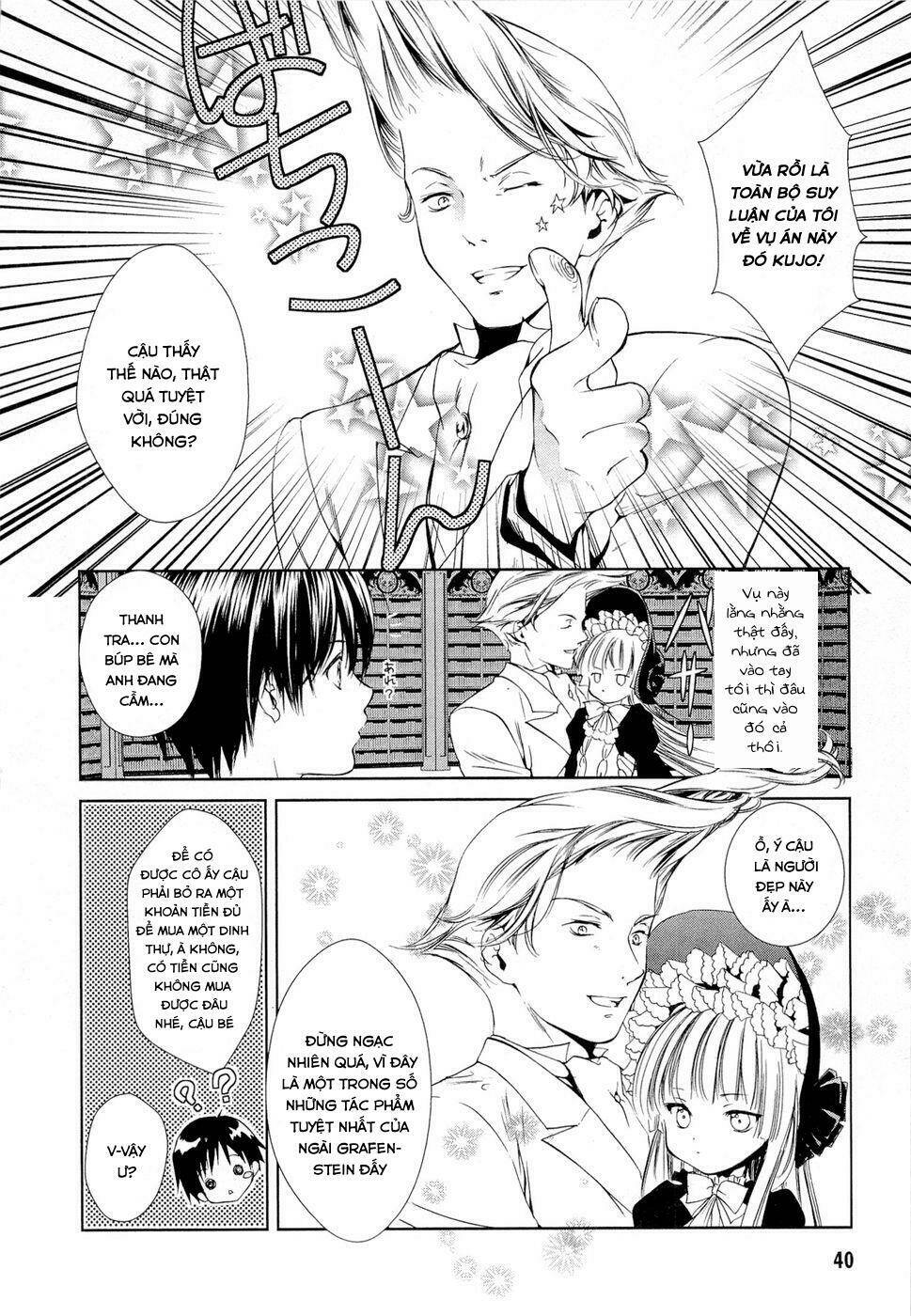 Gosick Chap 4 - Next Chap 5