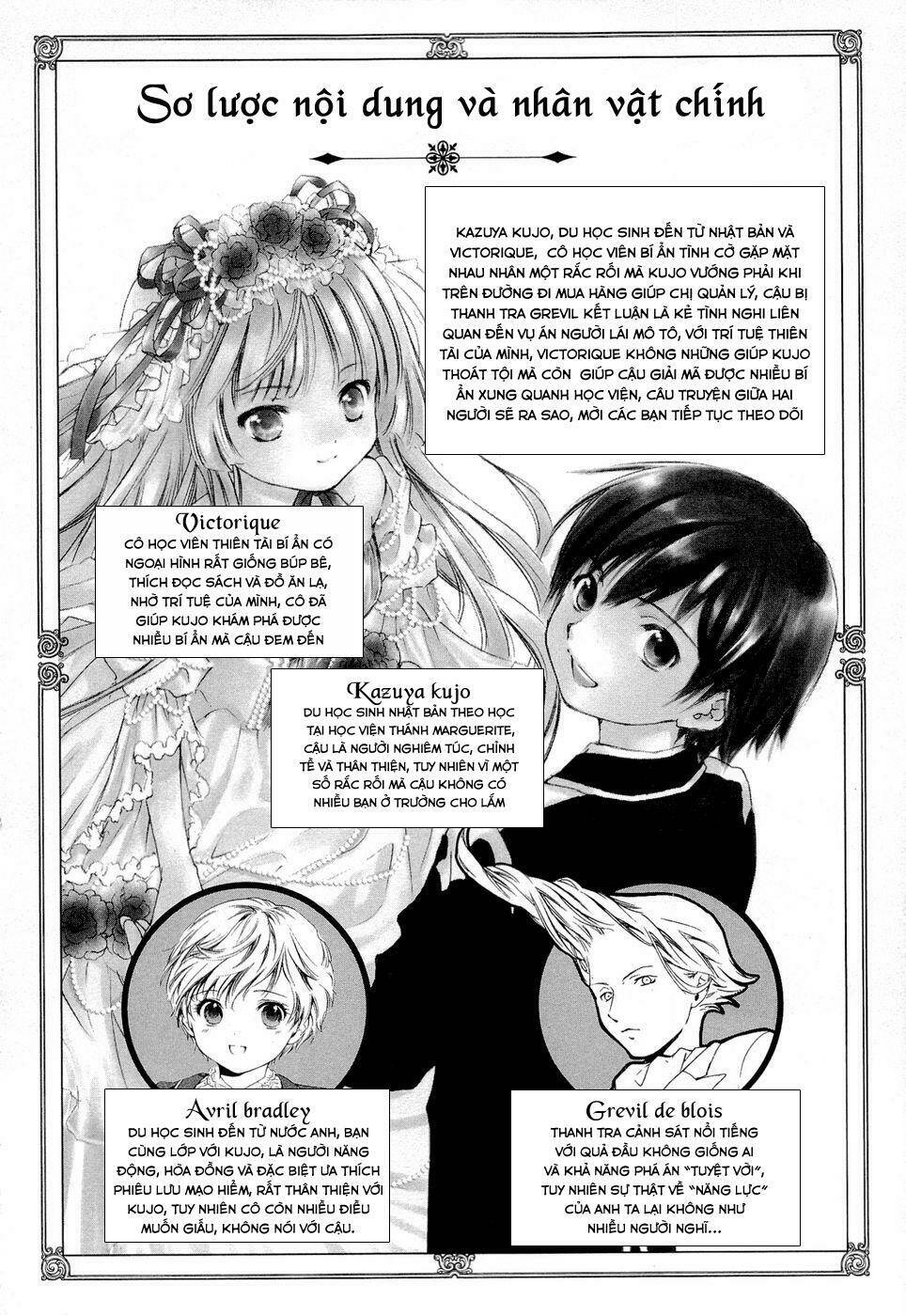 Gosick Chap 4 - Next Chap 5