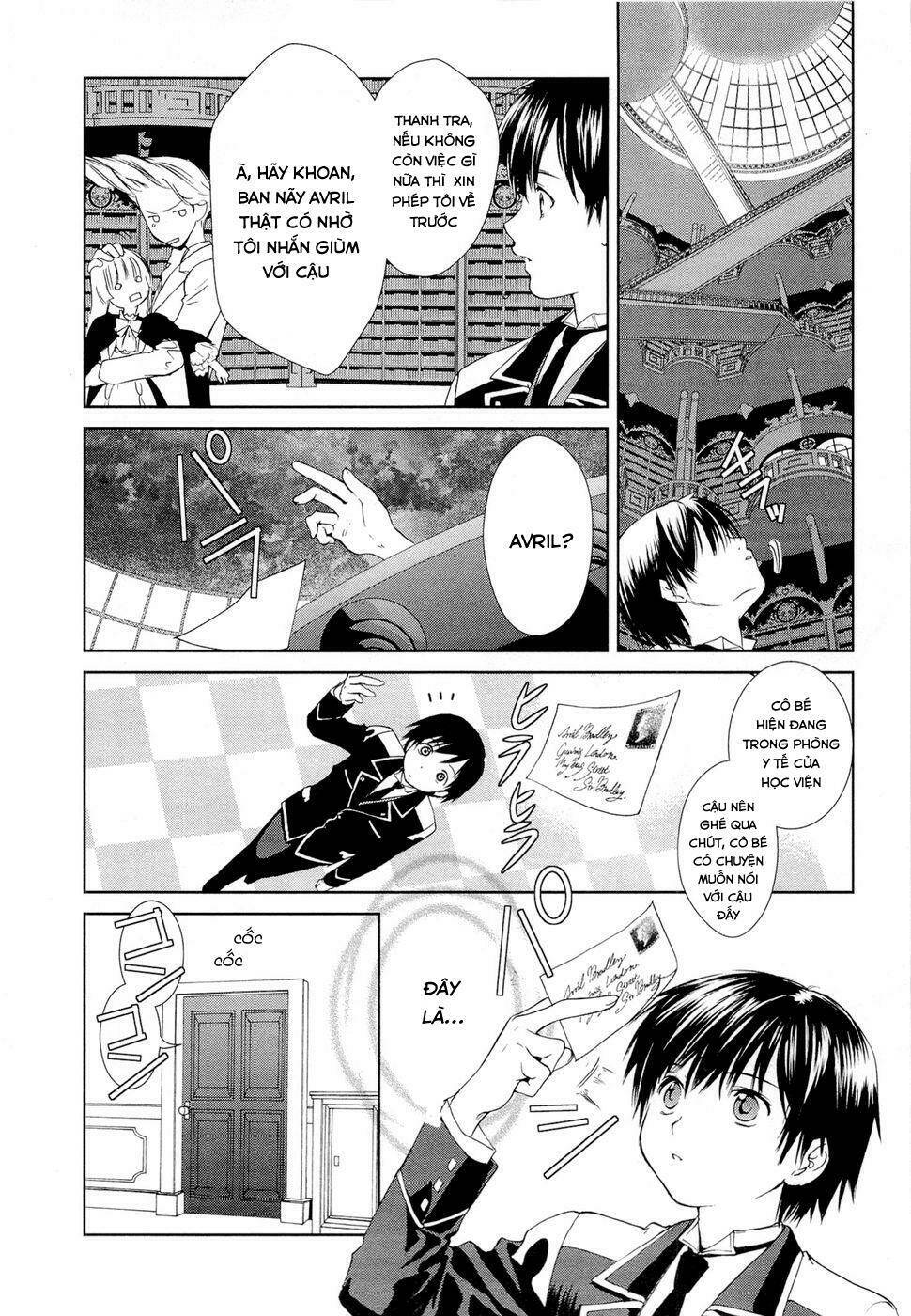 Gosick Chap 4 - Next Chap 5