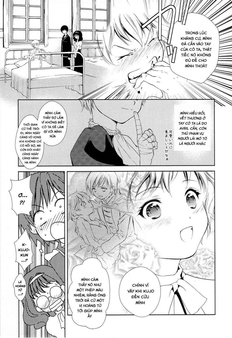 Gosick Chap 4 - Next Chap 5