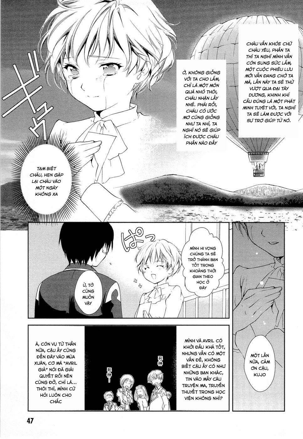 Gosick Chap 4 - Next Chap 5