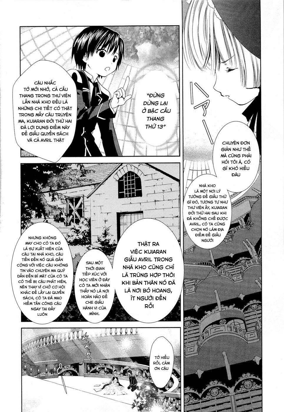 Gosick Chap 4 - Next Chap 5
