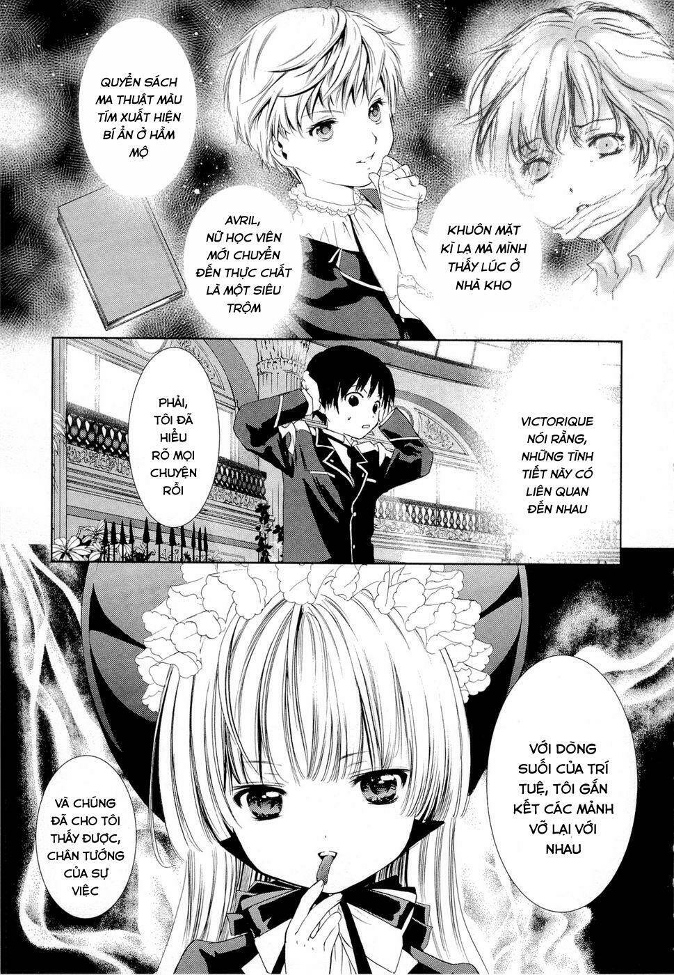 Gosick Chap 4 - Next Chap 5