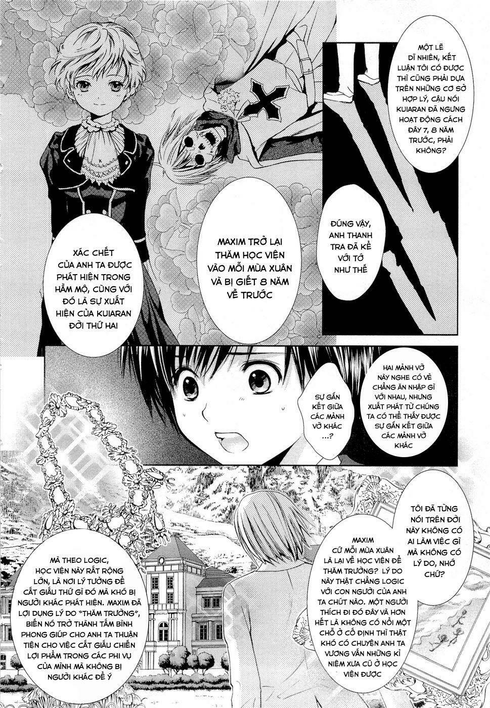 Gosick Chap 4 - Next Chap 5