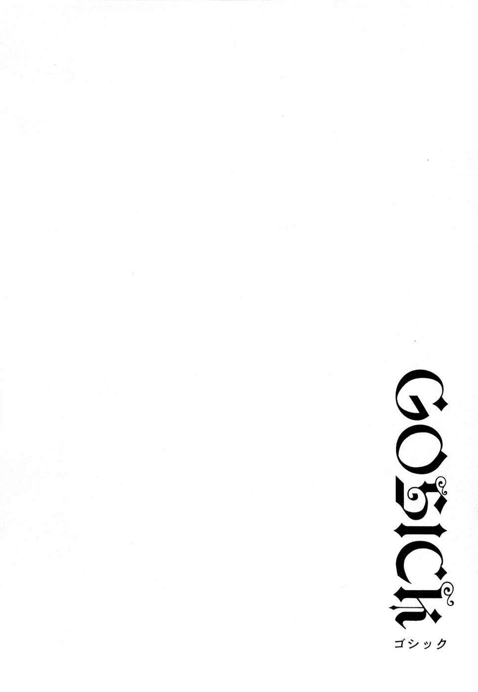 Gosick Chap 5 - Next Chap 6