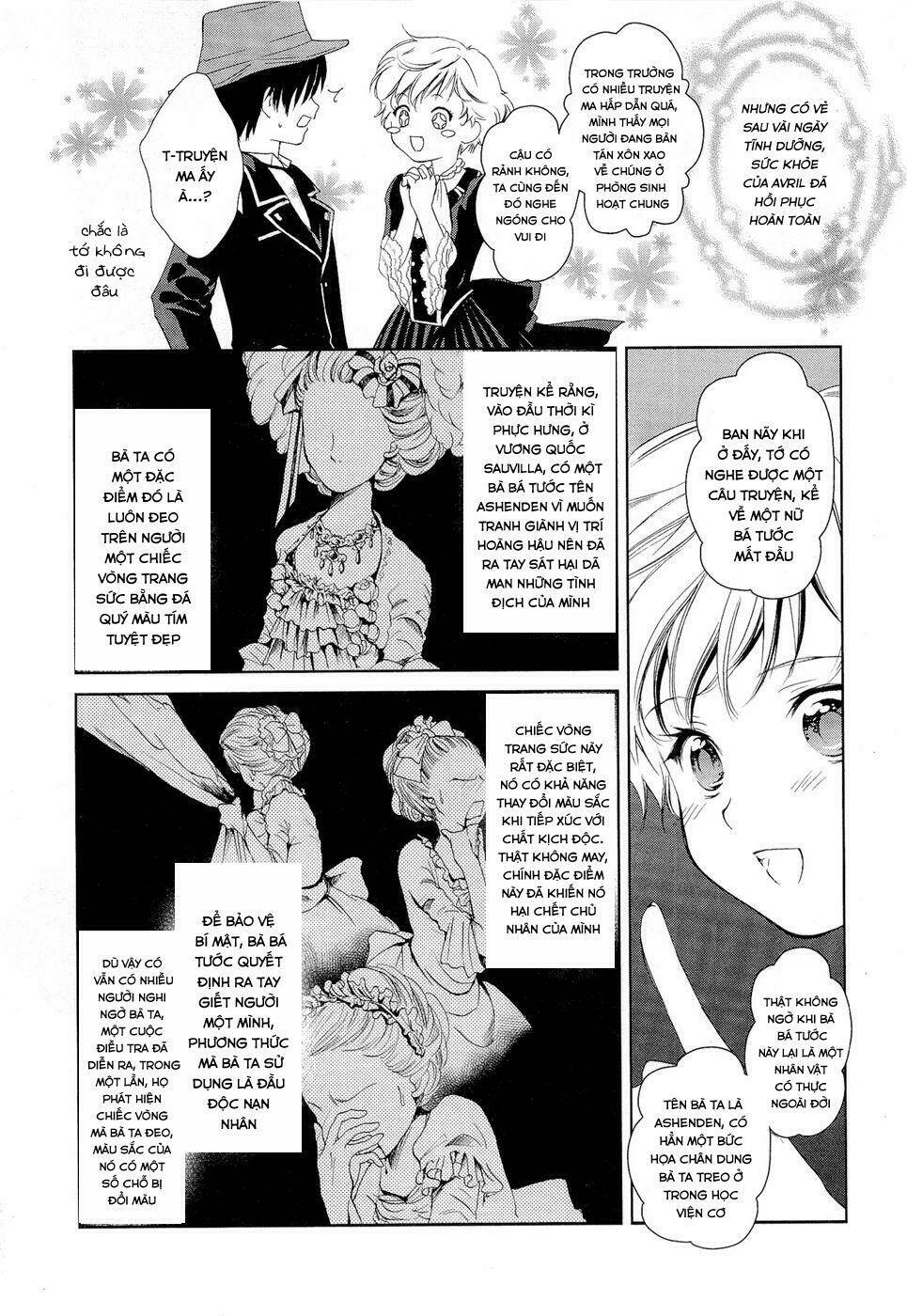 Gosick Chap 5 - Next Chap 6