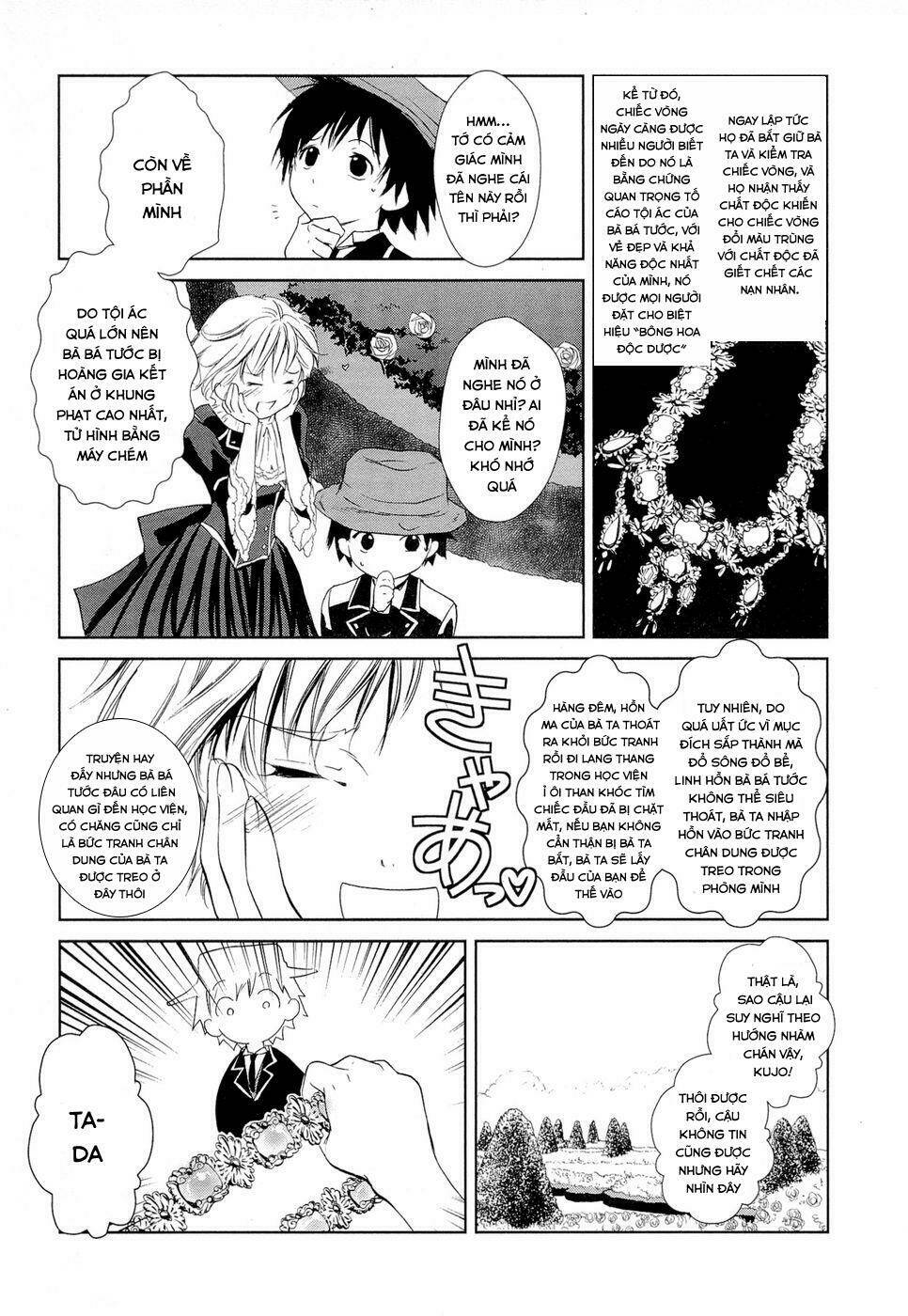 Gosick Chap 5 - Next Chap 6