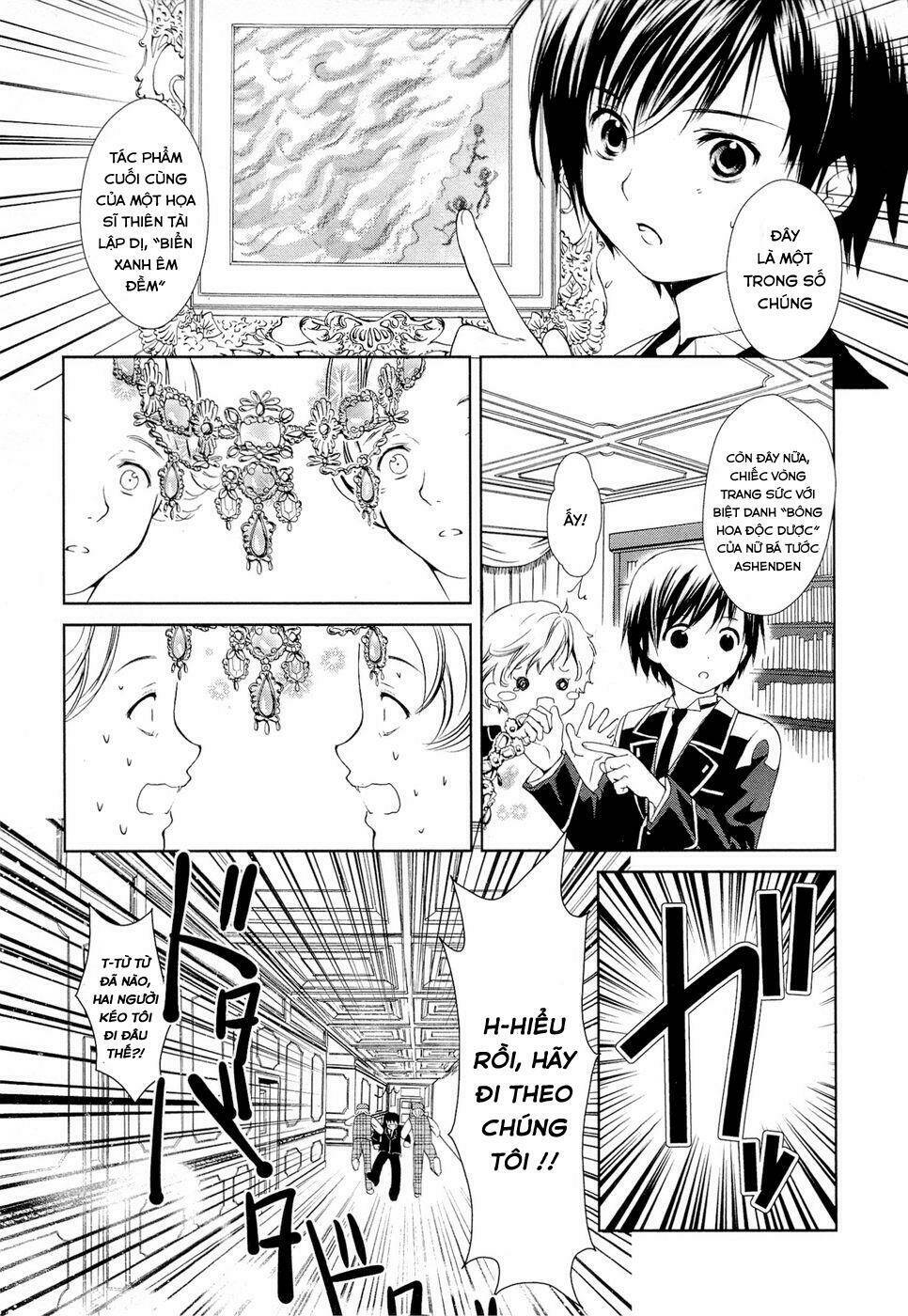Gosick Chap 5 - Next Chap 6