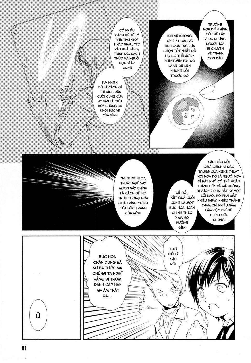 Gosick Chap 5 - Next Chap 6