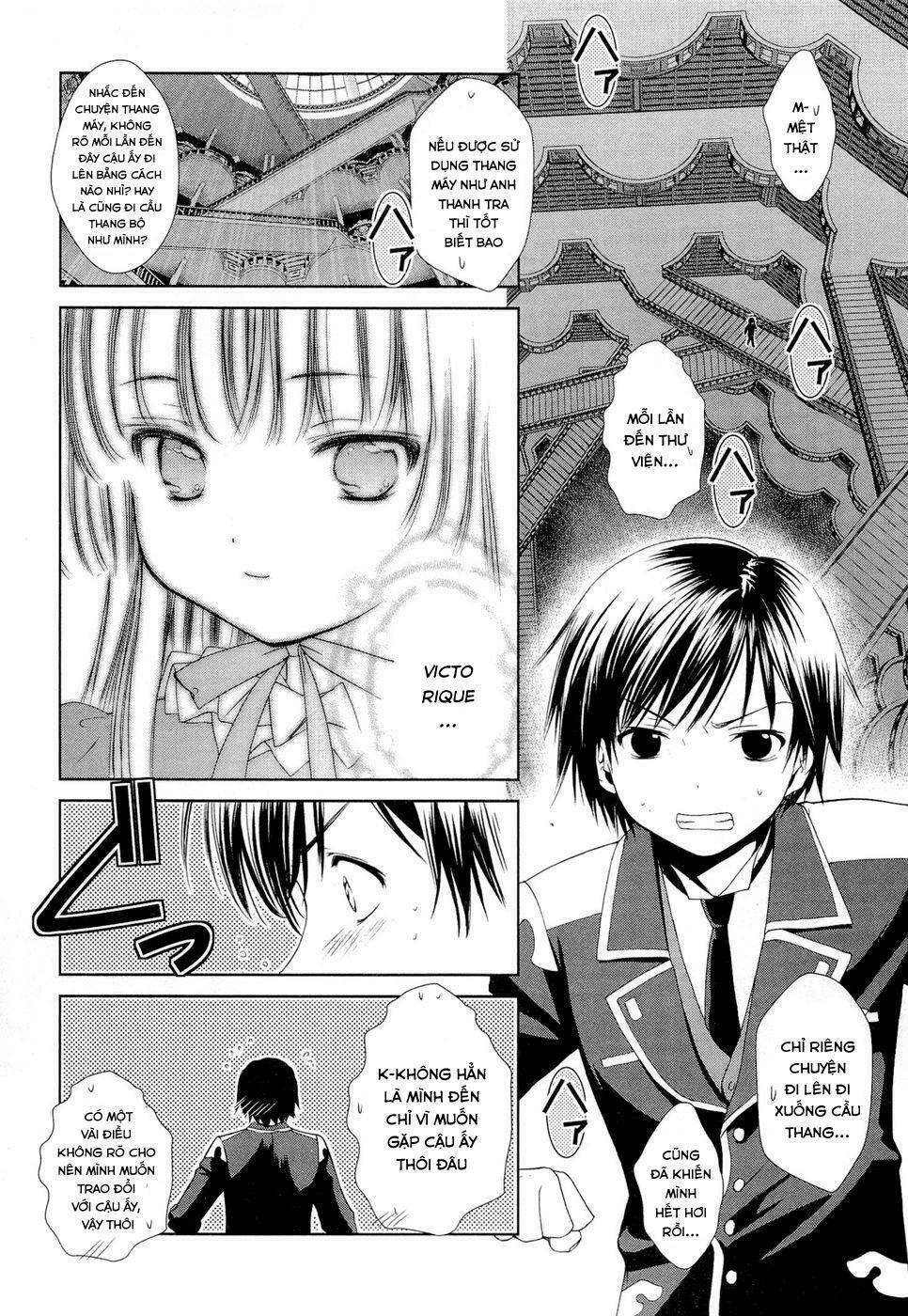 Gosick Chap 5 - Next Chap 6