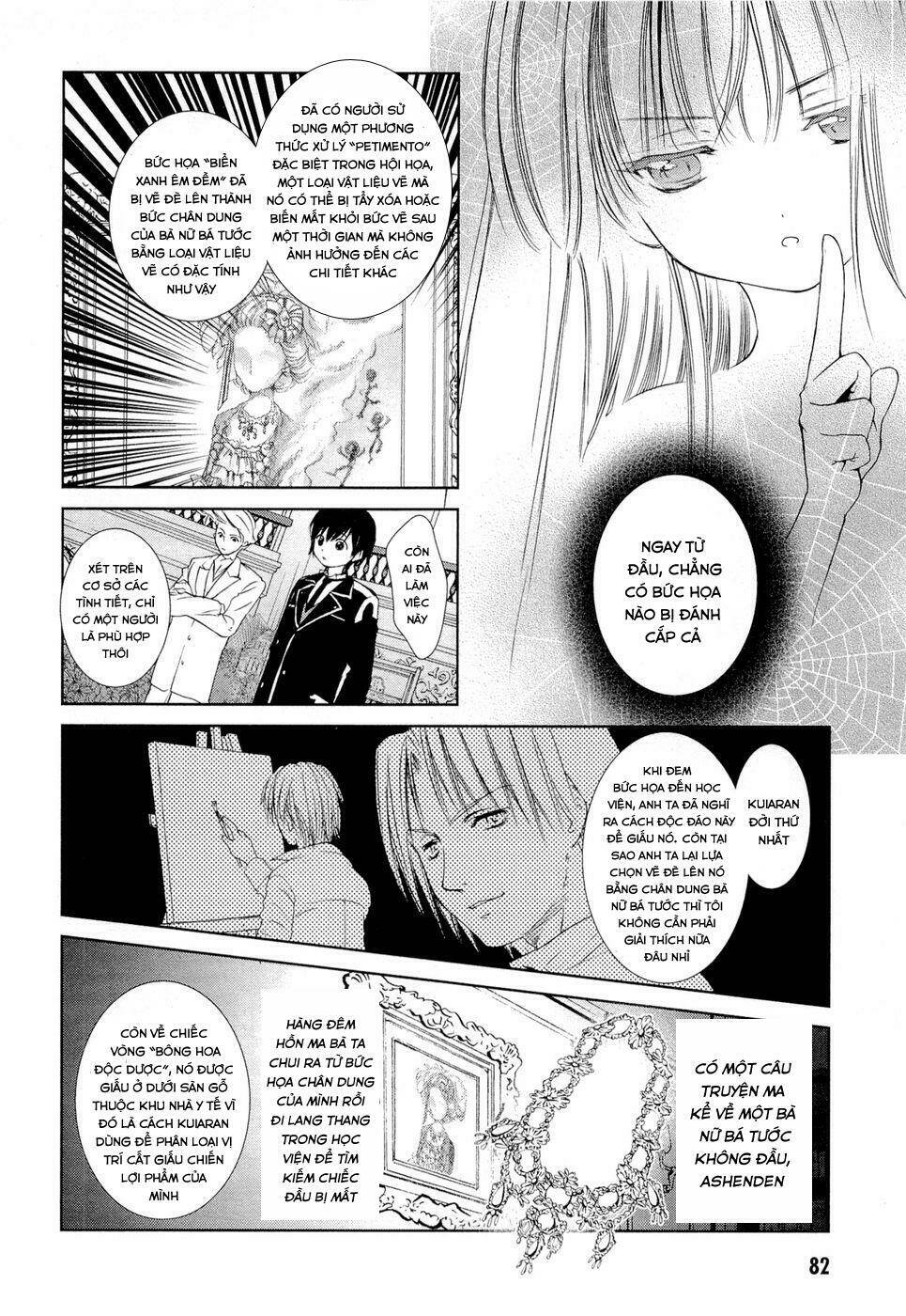 Gosick Chap 5 - Next Chap 6