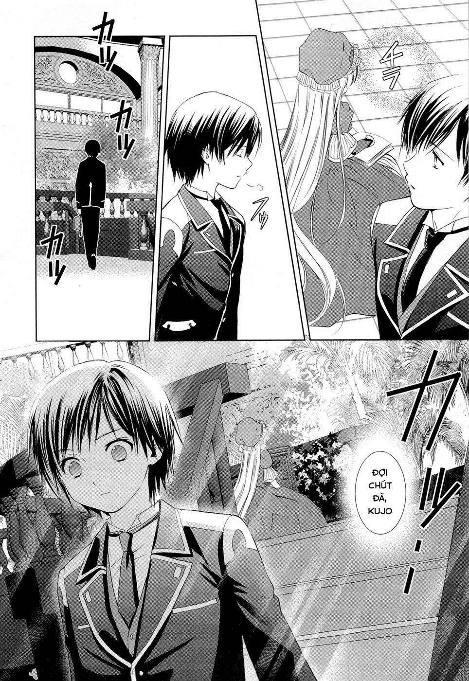 Gosick Chap 5 - Next Chap 6