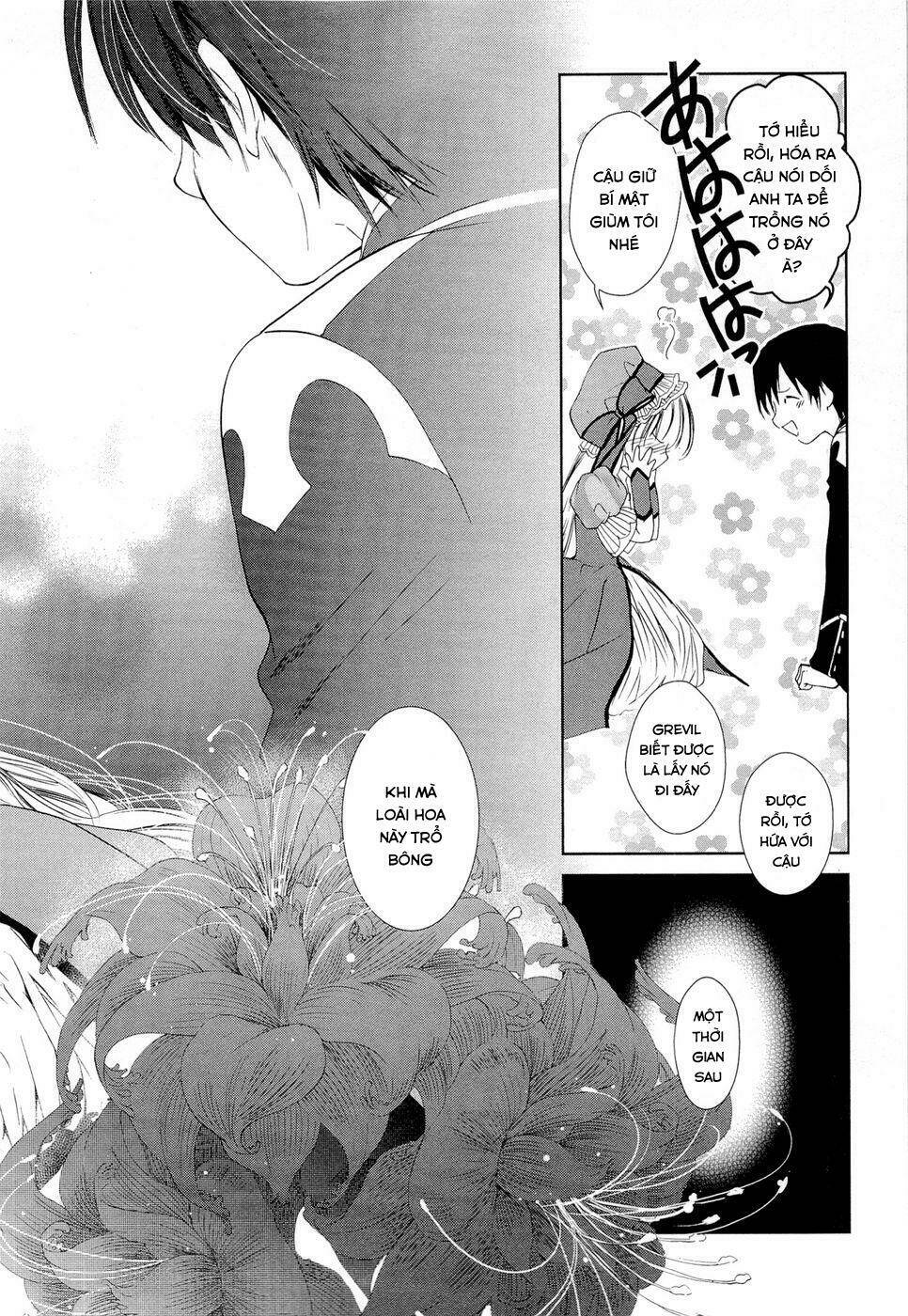 Gosick Chap 5 - Next Chap 6