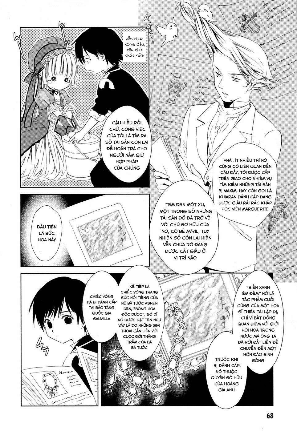 Gosick Chap 5 - Next Chap 6