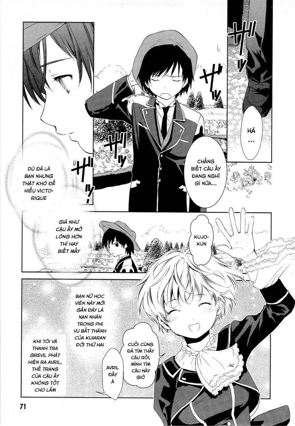 Gosick Chap 5 - Next Chap 6