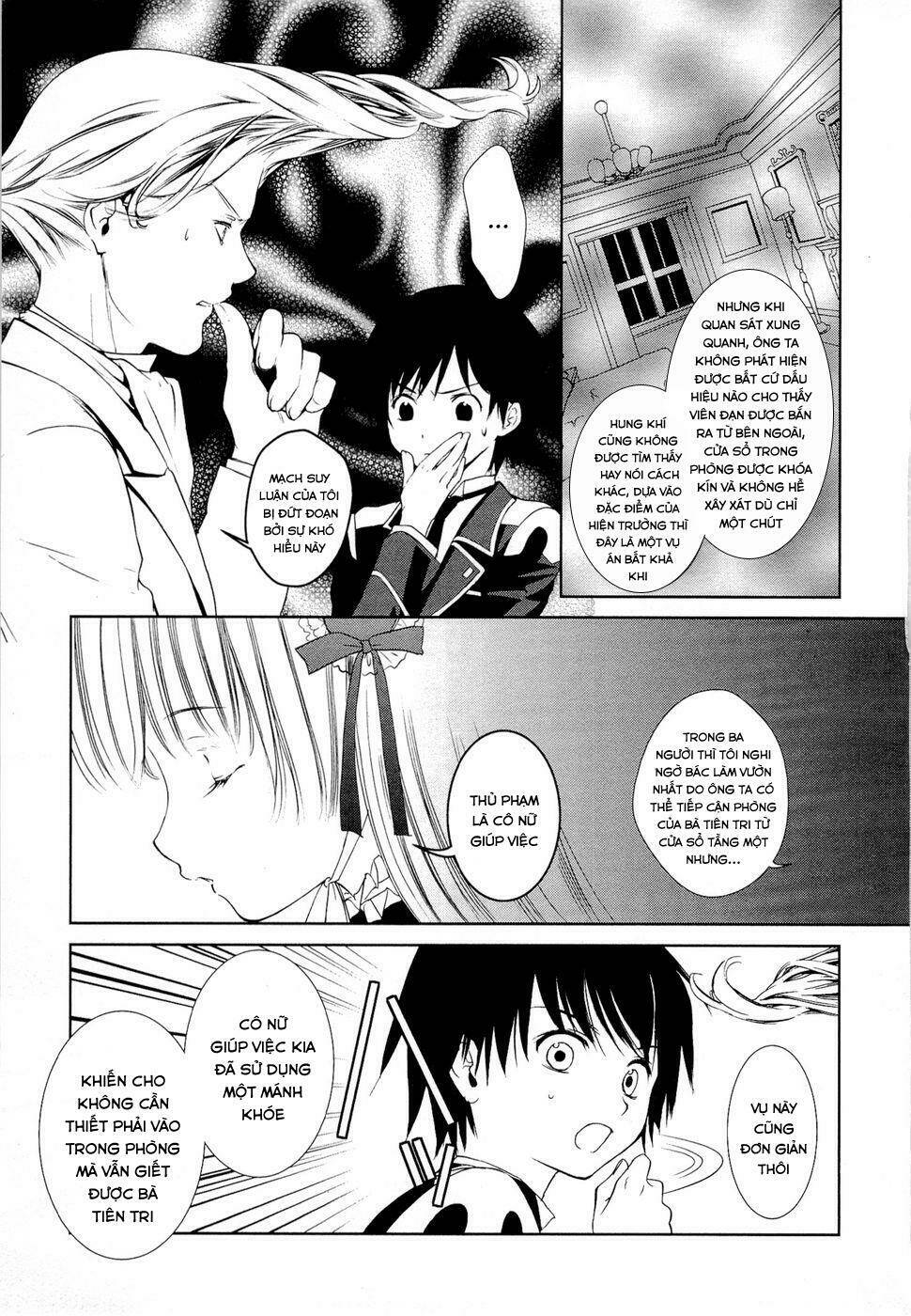 Gosick Chap 6 - Next Chap 7