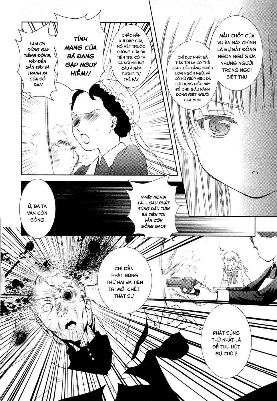 Gosick Chap 6 - Next Chap 7