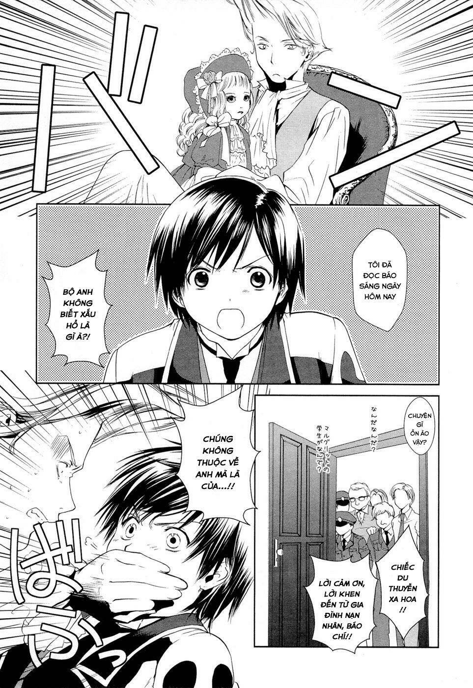 Gosick Chap 6 - Next Chap 7