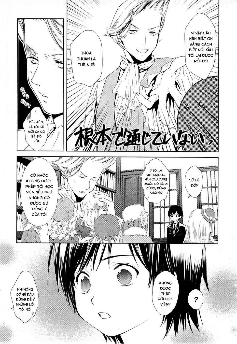 Gosick Chap 6 - Next Chap 7