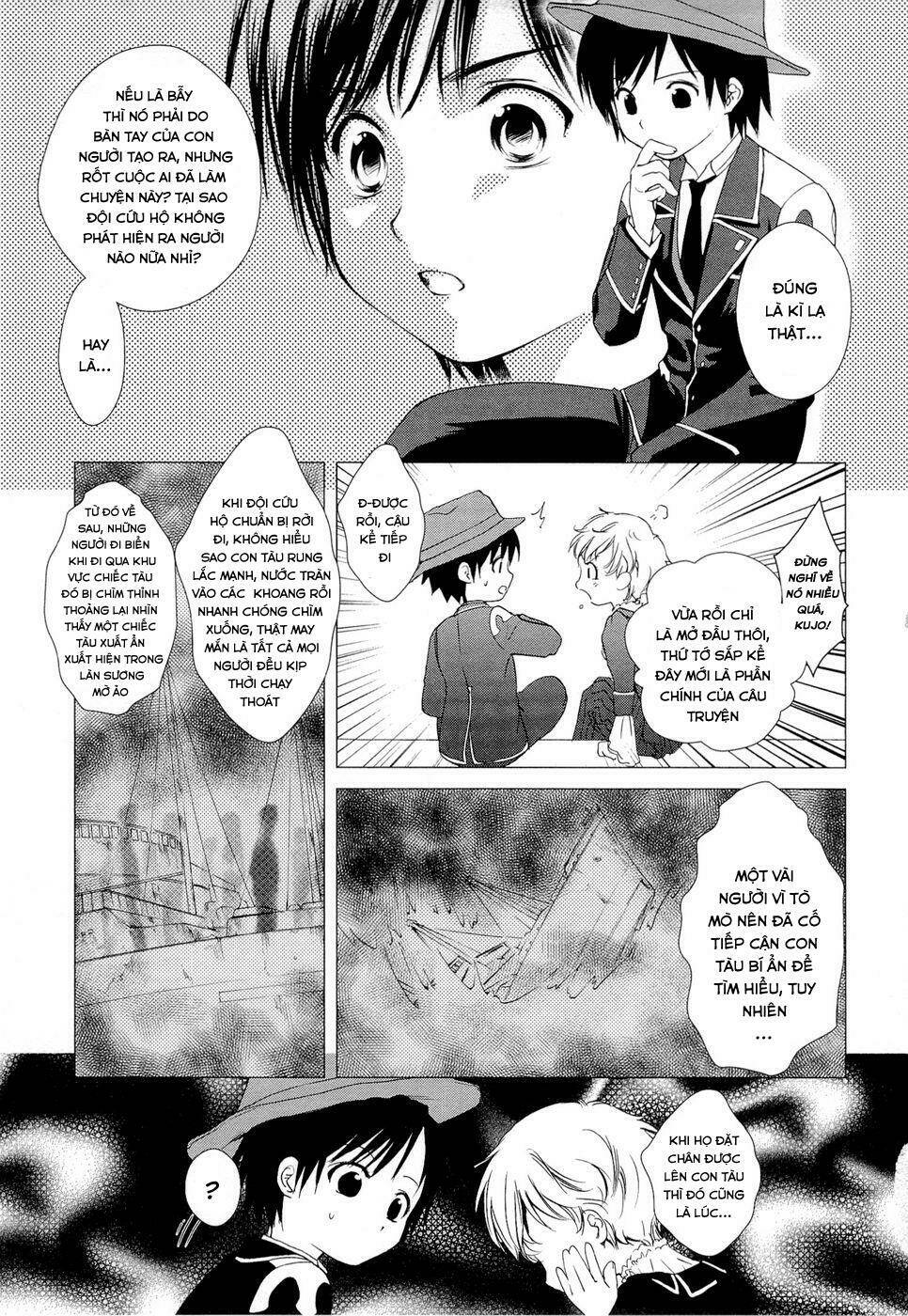 Gosick Chap 6 - Next Chap 7